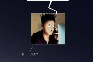 game japan hakawaki cho android Ảnh chụp màn hình 4